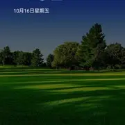 小城故事520