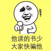 征途🙈🙉🙊👙