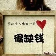 ──╄梦想☭果宝❤