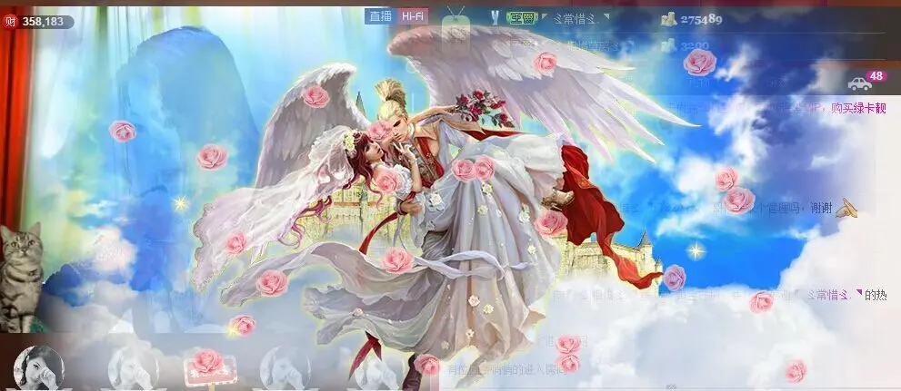 ゞ.相惜ゞ.的主播照片