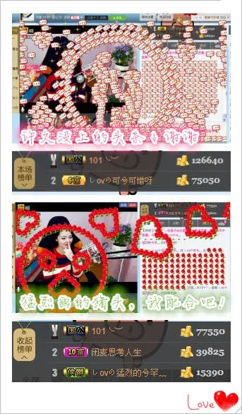 しovの可兮﹏的图片