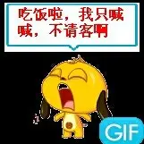 没事就直播