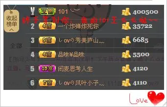 しovの可兮﹏的图片