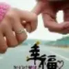 ①苆髄緣