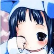 依然の緈諨