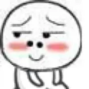 二哥w*