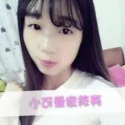 ❤傲⑩№情义メ晨少❤