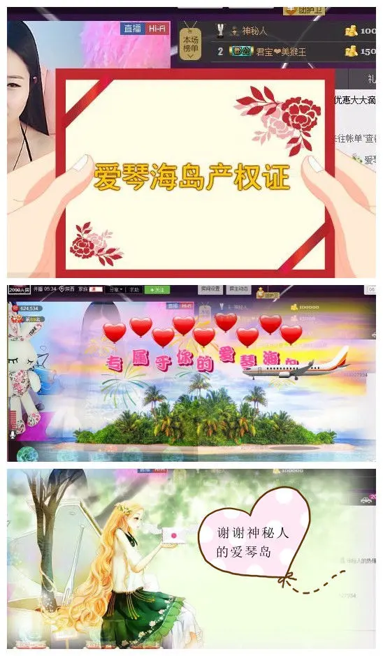 嘚瑟💗的图片