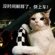 ❤﹏老司基
