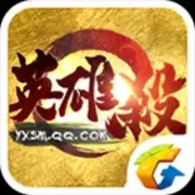 *文老公*