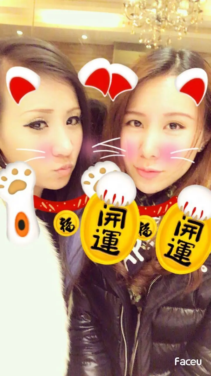 DS糖的主播照片