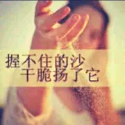 💞欧巴💕