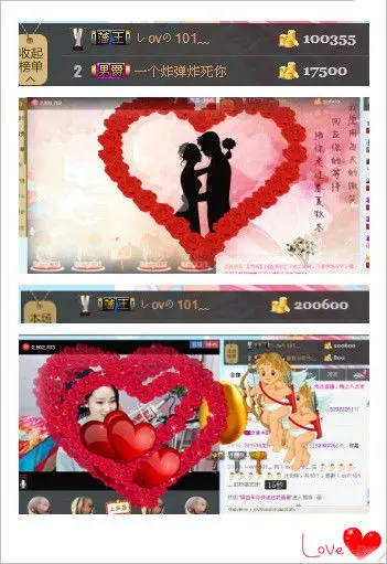 しovの可兮﹏的图片
