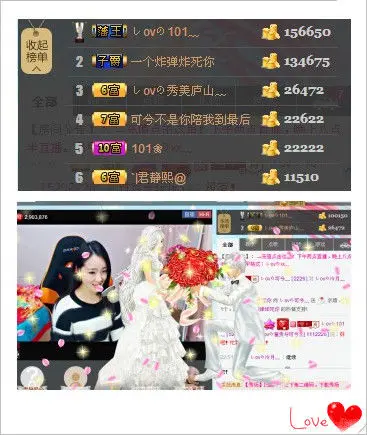 しovの可兮﹏的图片