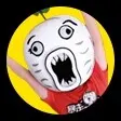 失心疯丶倾城
