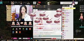 D.L✿美一天有你✿主播照片