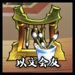 从现实出走在网络存活