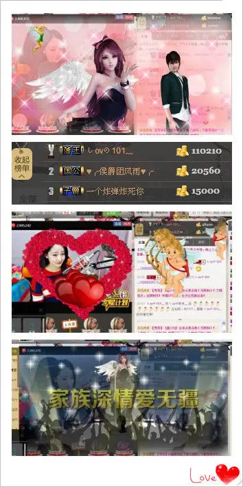 しovの可兮﹏的图片