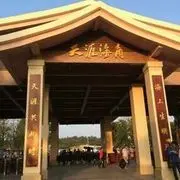 我要吻你。