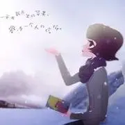 ㊣♫淼❤淼♫㊣