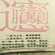 沧海一粟🎤