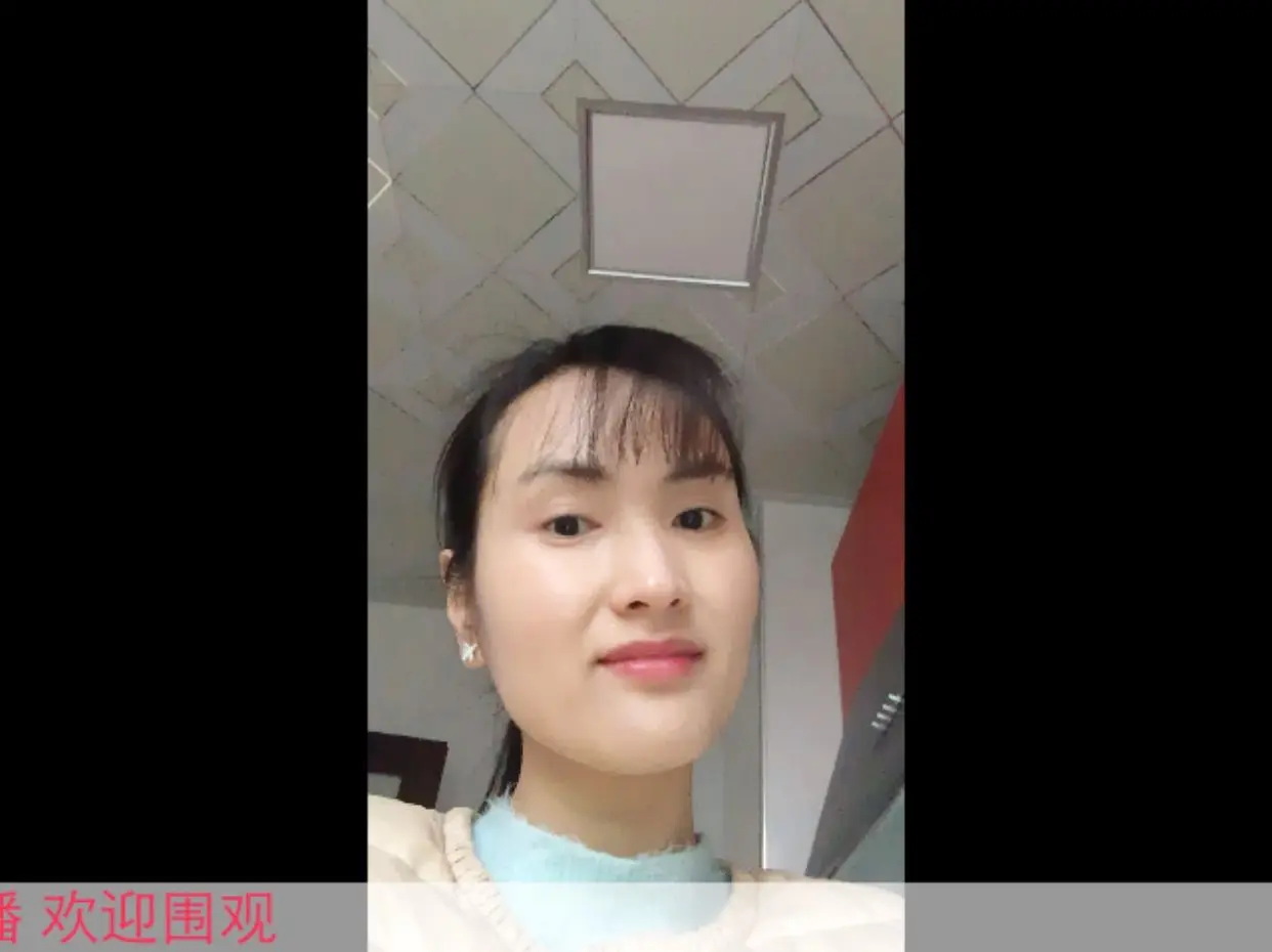 那年春天花正开9arsuy的主播照片