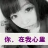 谁解读你给的温柔