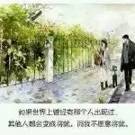 图腾ジ月色