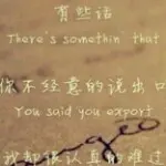 一个人在唱歌