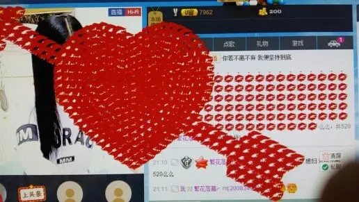 东北胖丫的主播照片