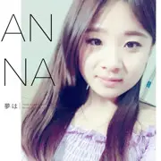 i❤U♪♪若白♪♪