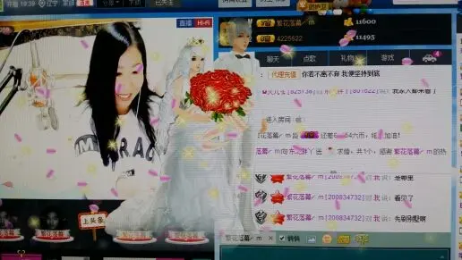 东北胖丫的主播照片