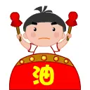 昭君出塞💑西施塞壬的主播照片