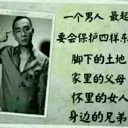 微信_8452894