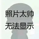 莮神♂经☯藕霸