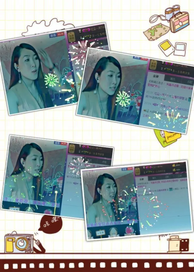 ❤ゞ甛.訫❤ゞ的主播照片