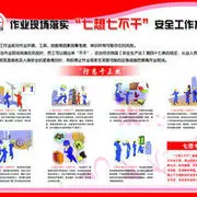 zhangyu章鱼