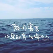 @笨^_^笨