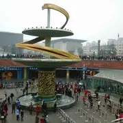 微信_9391223