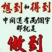 🌾♫葫芦🌰傻妞