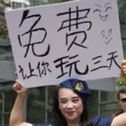 苦☀涩