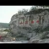 怕冷★愛上雪