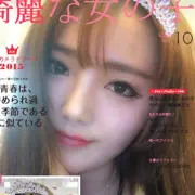 此玩家退网中