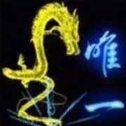 维❤一