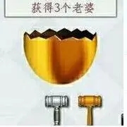 再不幻想