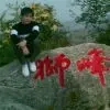 *我心永恒*x