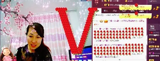 贺贺🏠情感🏠的主播照片