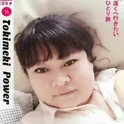 （伊人）
