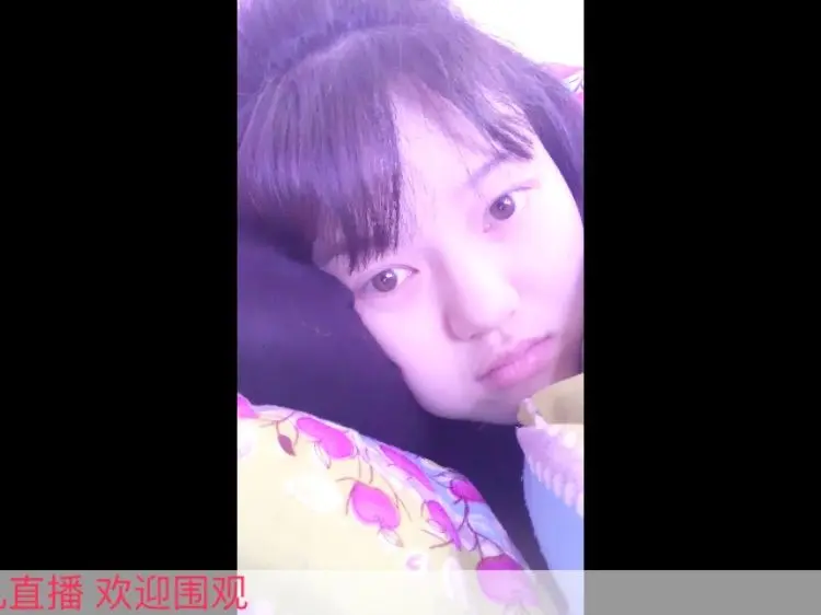 小灵妞的主播照片