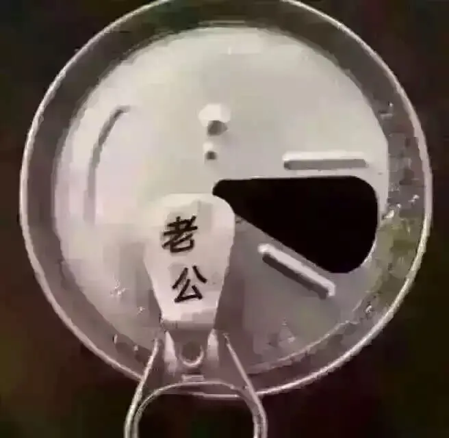 莫莫莫莫凡的主播照片